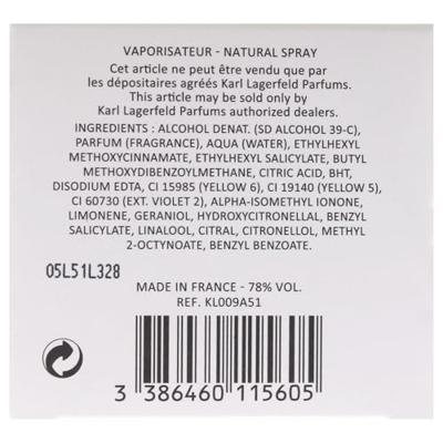 Karl Lagerfeld Karl Paris 21 Rue Saint-Guillaume Eau de Parfum 60ml Karl Lagerfeld Karl Paris 21 Rue Saint-Guillaume Eau de Parfum 60ml