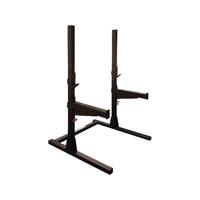 Muscle Power Squat Stand - thumbnail