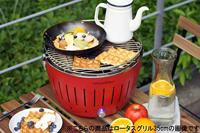 LotusGrill Mini - Ø292mm - Antraciet
LotusGrill Mini - Ø292mm - Antraciet - thumbnail