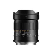 TTArtisan 14mm F/2.8 Canon RF-mount Black - thumbnail