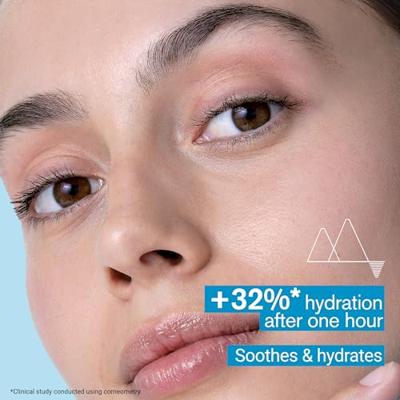 Uriage Thermaal Water - thumbnail