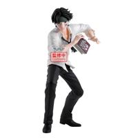 Hunter x Hunter Hunting Archives PVC Statue Quwrof 18 cm - thumbnail