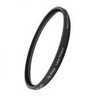 Marumi fs plus lens protect filter 62 mm - thumbnail