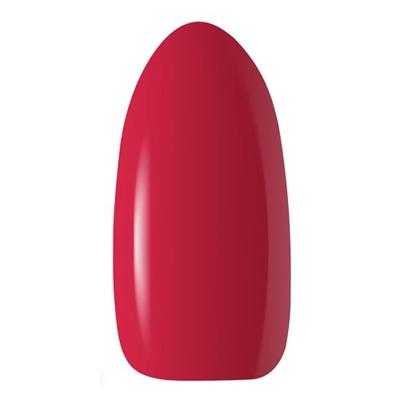 Claresa uv/led gellak 5ml kiss me 4