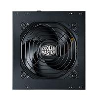 MWE 850 Gold V2 - Voeding (intern) - ATX12V - 80 PLUS Gold - 90-264 Volt wisselstroom V - 850 Watt - actieve PFC - thumbnail