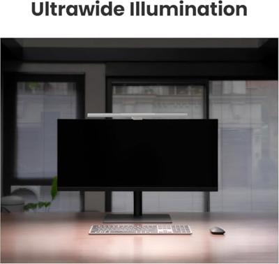 BenQ ScreenBar Pro monitorlampje 1000 lm