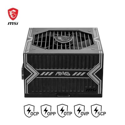 MSI MAG A750BN PCIE5