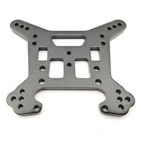 FTX - Dr8 Rear Shock Tower (FTX9557) - thumbnail