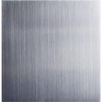 m-e modern-electronics 41015 Naamplaatje Zilver - thumbnail