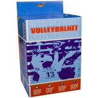 Avento Volleybalnet - 9.5 x 1 meter - Zwart/Wit - thumbnail