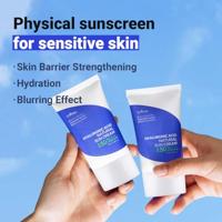 Isntree Hyaluronic Acid Natural Sun Cream SPF50 50 ml - thumbnail