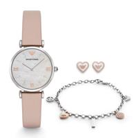 Horlogeband Armani AR8039 Leder Nude 14mm - thumbnail