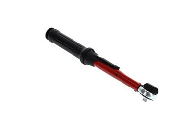 Gedore RED | R48900025 | Momentsleutel | 1/4" | 5-25 nm - 3301214 - thumbnail