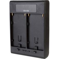 B.I.G. Batterijadapterplaat CN-V15 voor CN-600SA - thumbnail