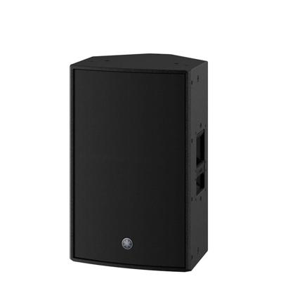 Yamaha CZR12 passieve 12 inch speaker