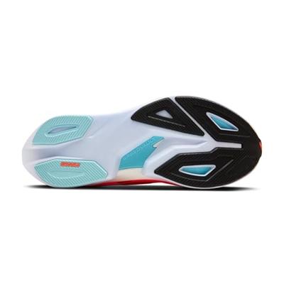 Brooks Hyperion Max 3 Heren Brooks Hyperion Max 3 Heren