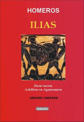 Ilias (Paperback)