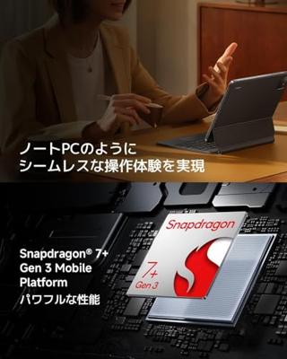 Tablet Xiaomi 11,2" Octa Core 8 GB RAM 128 GB Grijs