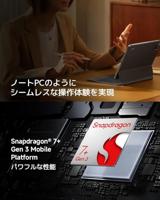 Tablet Xiaomi 11,2" Octa Core 8 GB RAM 128 GB Grijs - thumbnail