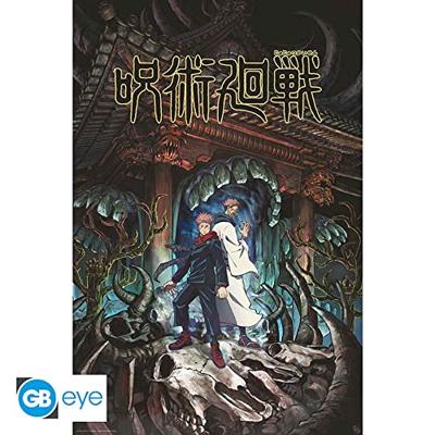 Poster Jujutsu Kaisen - Itadori & Sukuna 61x91,5cm Poster Jujutsu Kaisen - Itadori & Sukuna 61x91,5cm