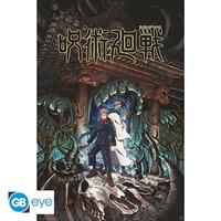 Poster Jujutsu Kaisen - Itadori & Sukuna 61x91,5cm - thumbnail