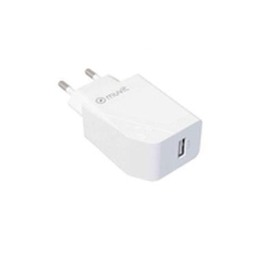 MUVIT VOOR VERANDERING PACK CHARGEUR SECTEUR 12W+KABEL USB C 1.2M BLANC