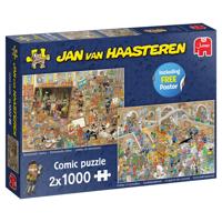 Jan van Haasteren A Trip to the Museum 2x1000 pcs Legpuzzel 1000 stuk(s) Strips - thumbnail