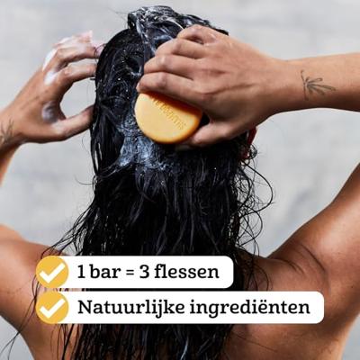 Marcel&apos;s Green Soap Shampoo bar - vanille & kersenbloesem - 90g