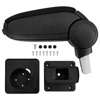 VidaXL Armsteun 13x31,5x(29-51) cm abs zwart - thumbnail
