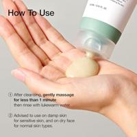 Anua Heartleaf LHA Moisture Peeling Gel 120 ml - thumbnail