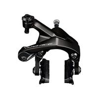SHIMANO racerem "dura ace br-9200" brake shim.dura ace br-r9200 fr.carbon rims - thumbnail