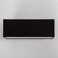 Segment Up en Down Muurlamp Zwart Medium - thumbnail