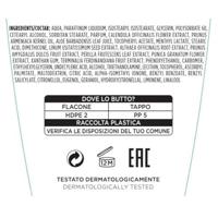 Collistar Moisturizing Restructuring After Sun Balm 400ml Aftersun - thumbnail