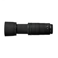 easyCover Lens Oak for Canon RF 100-400mm f/5.6-8 IS USM Black - thumbnail