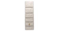 Garantia Slim regenton 300 liter stone decor beige - thumbnail