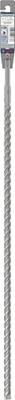 Bosch Accessoires PRO SDS plus-5X hamerboor | 14 x 550 x 610 mm - 2608836623