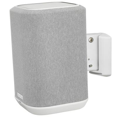 SoundXtra SDXDH150WM1011 DENON HOME 150 MUURBEUGEL Audio muurbeugel Wit SoundXtra SDXDH150WM1011 DENON HOME 150 MUURBEUGEL Audio muurbeugel Wit