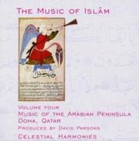 Music Of Arabian Peninsula (04) - CD (0013711314328) - thumbnail
