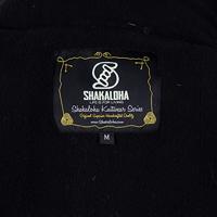 Shakaloha Pendle ZH Vest - thumbnail