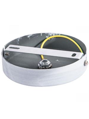 Light depot - plafondkap metaal - beton - Outlet