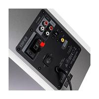 Edifier R1280DB Speakerset Zilver/Wit - thumbnail