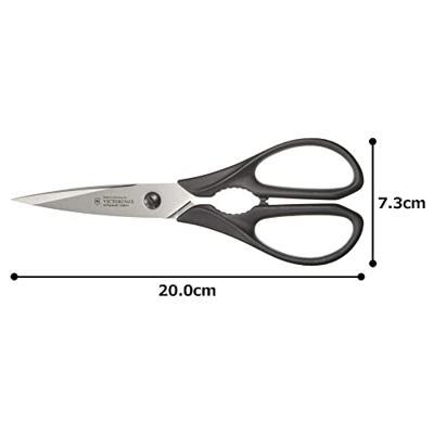 Victorinox 7.6363.3 Huishoudschaar 256 mm