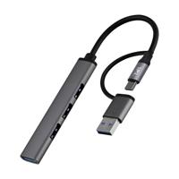 T'nb - Premium USB-A hub, sluit 4 USB-A accessoires tegelijkertijd aan met deze hub - Aluminium - thumbnail