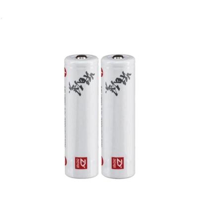 ZHIYUN Battery 2600mAh 2-pack IMR18650