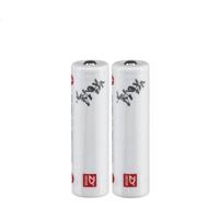 ZHIYUN Battery 2600mAh 2-pack IMR18650 - thumbnail
