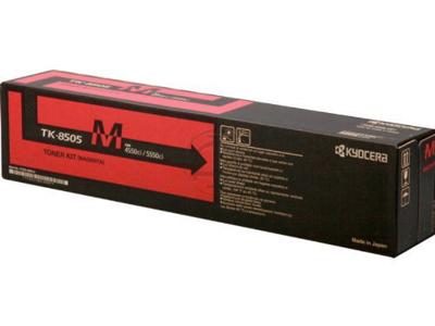 KYOCERA 1T02LCBNL0 tonercartridge Origineel Magenta 1 stuk(s) KYOCERA 1T02LCBNL0 tonercartridge Origineel Magenta 1 stuk(s)
