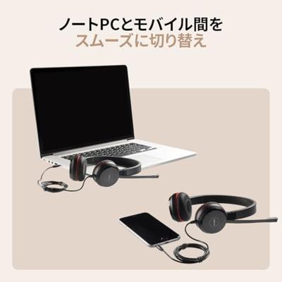 Jabra Evolve 30 II Headset Bedraad Hoofdband Kantoor/callcenter USB Type-C / USB Type-A Zwart Jabra Evolve 30 II Headset Bedraad Hoofdband Kantoor/callcenter USB Type-C / USB Type-A Zwart