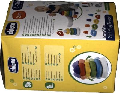 Tiamo Chicco 2 in 1 ring toren - vormenstoof