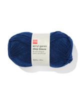 HEMA Acryl garen diepblauw 100gram 250meter - thumbnail