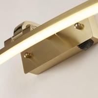Searchlight Gouden schilderijlampSantorini 50cm - 79822-50SB - thumbnail